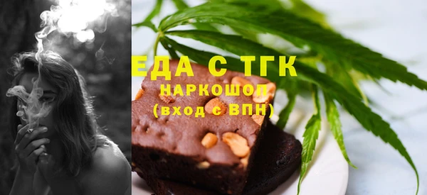spice Приозерск