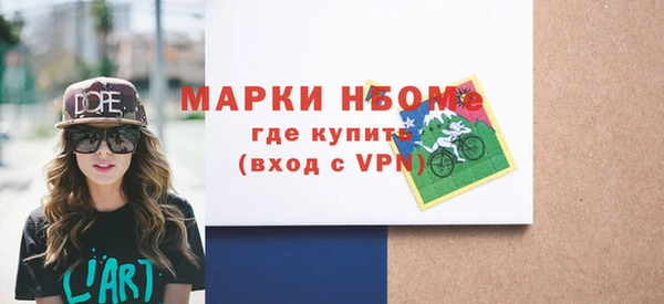 кокаин колумбия Алексин