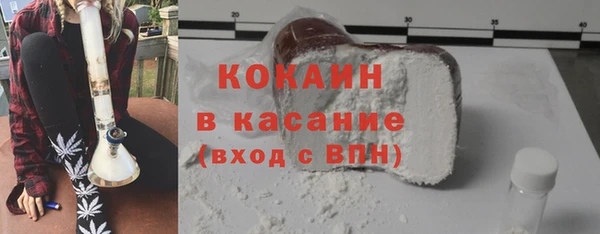 spice Приозерск