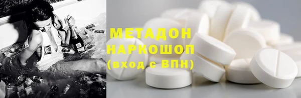 кокаин колумбия Алексин