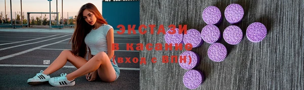 кокаин колумбия Алексин