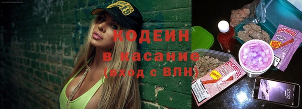 кокаин колумбия Алексин