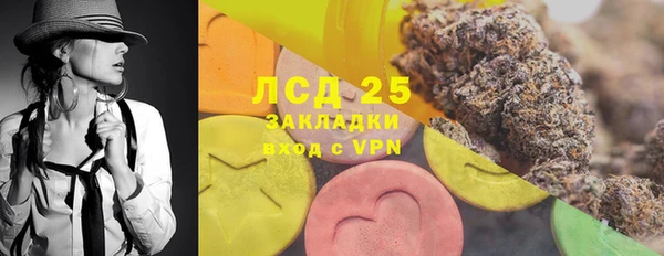 кокаин колумбия Алексин