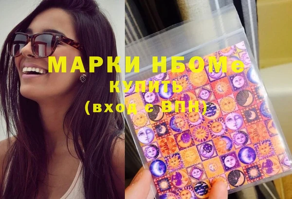 кокаин колумбия Алексин