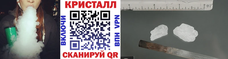 наркота  Мураши  Первитин витя 