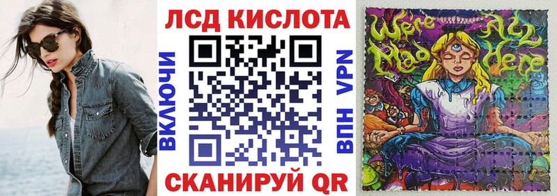 KRAKEN как зайти  купить   Мураши  Марки N-bome 1500мкг 